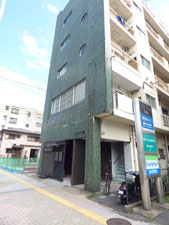 上床ビル